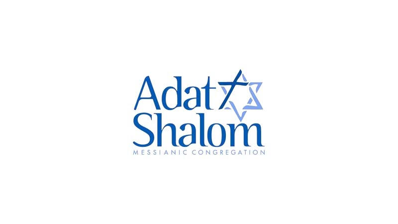 Adat Shalom Logo