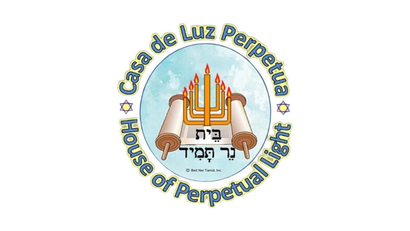 Beit Ner Tamid Logo