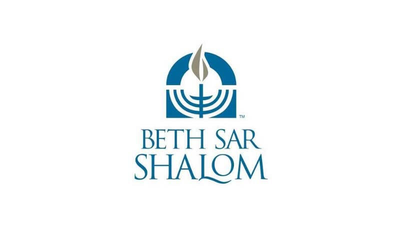 Beth Sar Shalom Logo