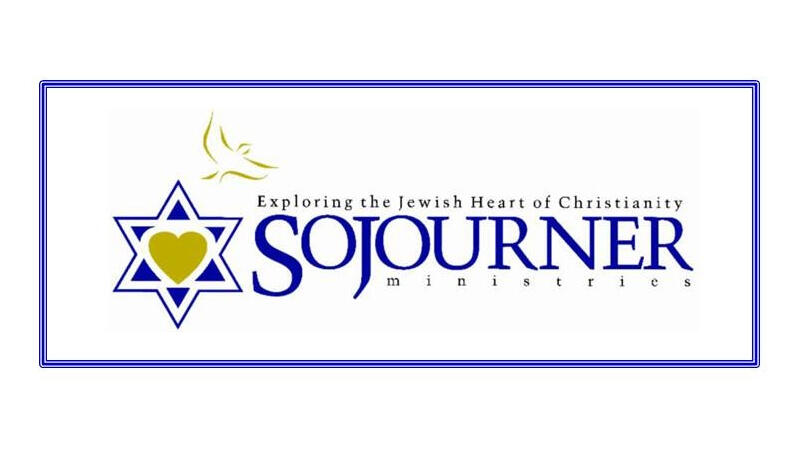 Sojourner Ministries Logo