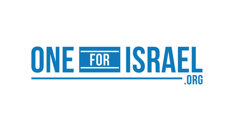 One For Israel Logo