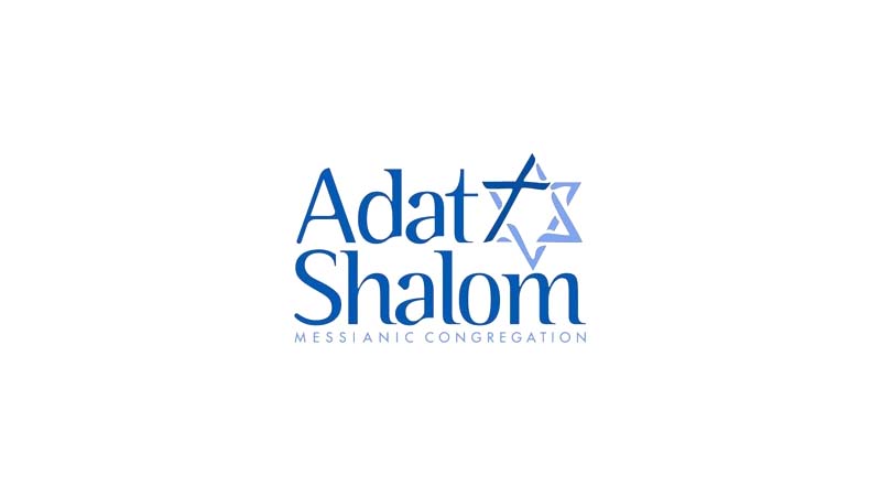 Adat Shalom Messianic Congregation Logo