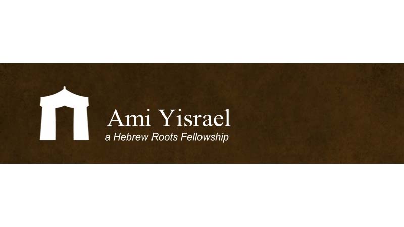 Ami Yisrael Hebrew Roots Fellowship Logo