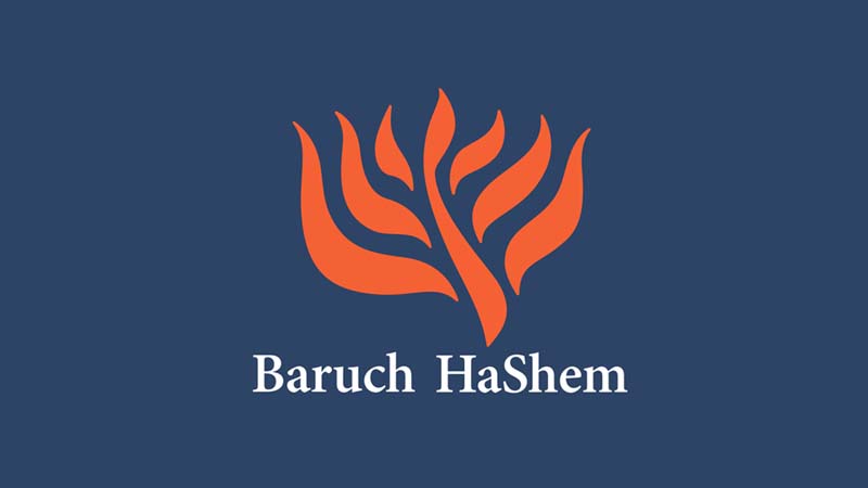 Baruch HaShem Messianic Synagogue Logo