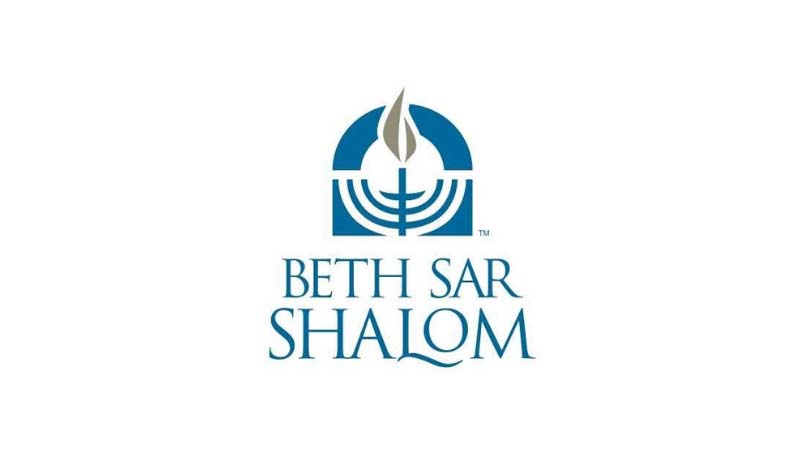 Beth Sar Shalom Messianic Community Logo