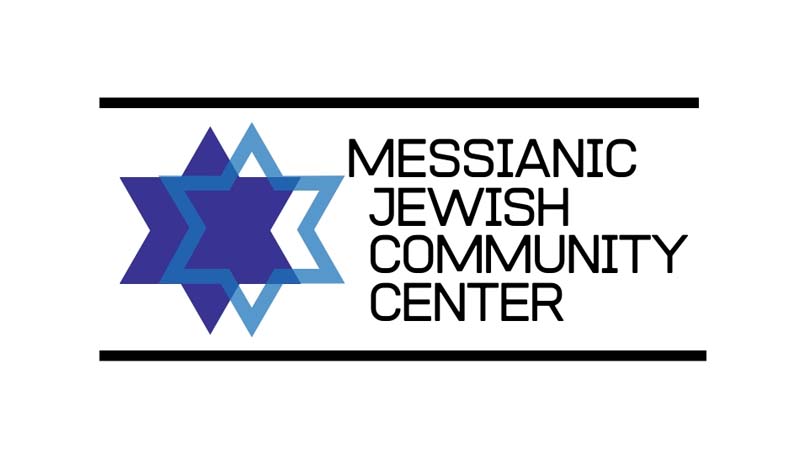 Messianic Jewish Community Center Logo