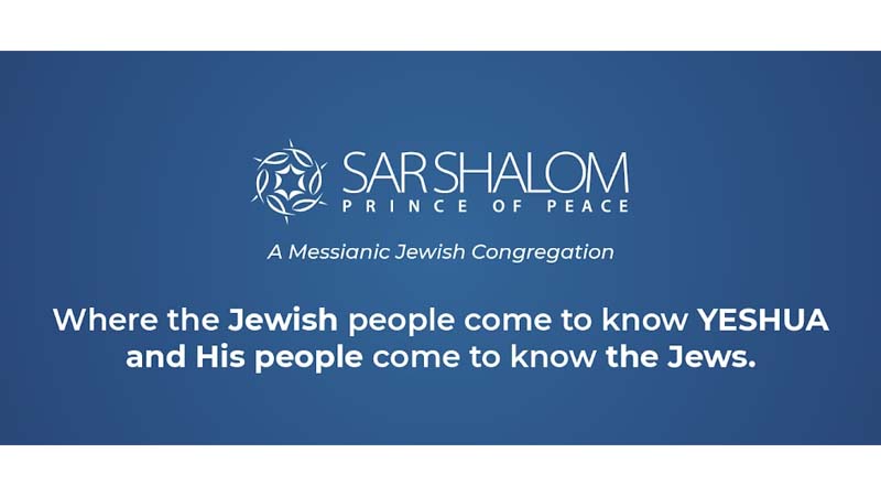 Sar Shalom Messianic Jewish Congregation Logo
