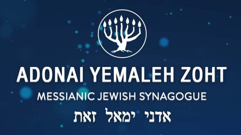 Adonai Yemaleh Zoht Messianic Jewish Synagogue
