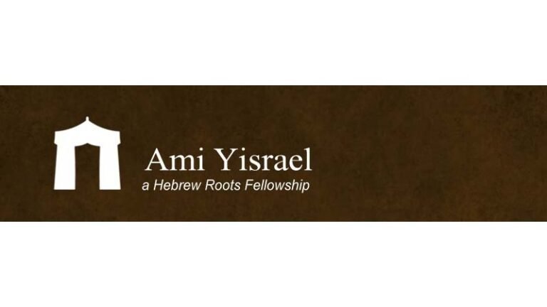Ami Yisrael Hebrew Roots Fellowship