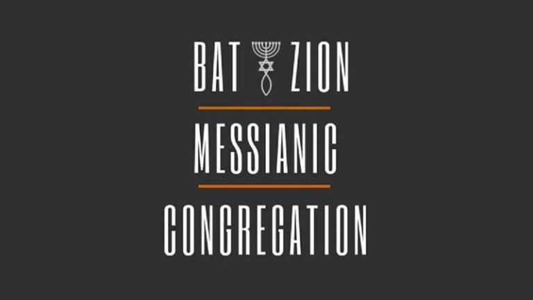 Bat Zion Messianic Congregation