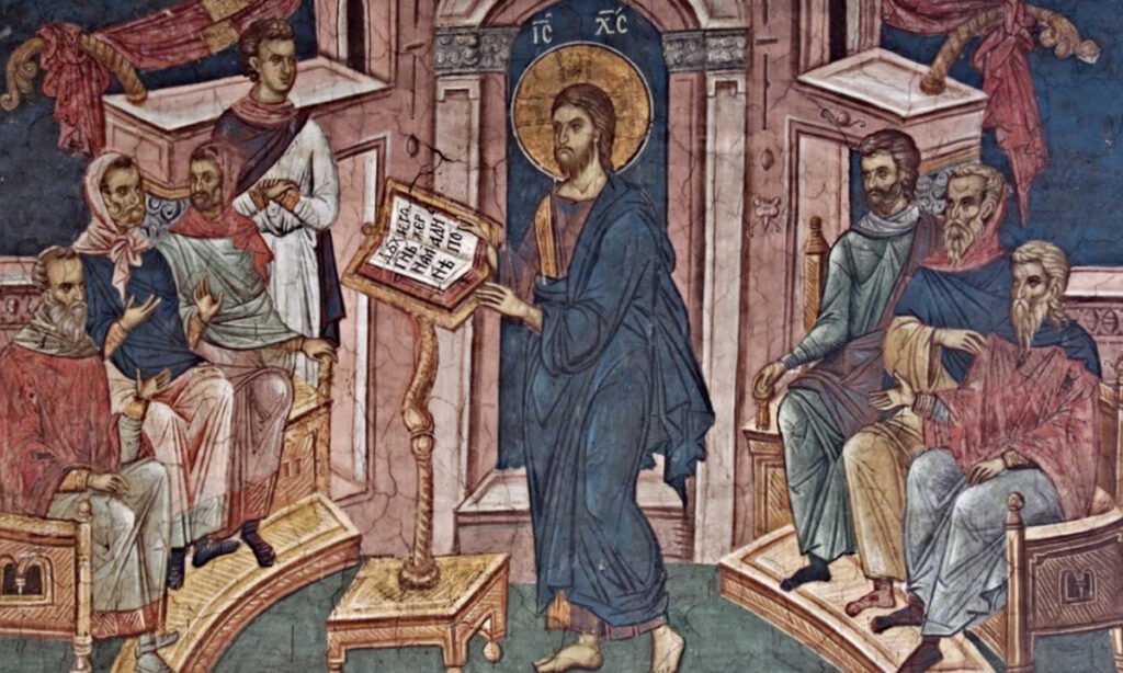 Christ in the synagogue of Nazareth, ca 1350.