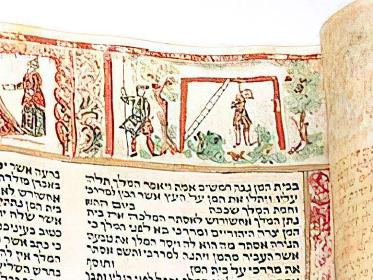 Detail of the Scroll of Esther with an image of Haman hanging from the gallows.